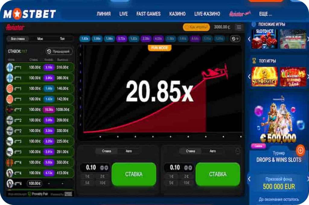 Mostbet Online casino - Aplikacje mobilne