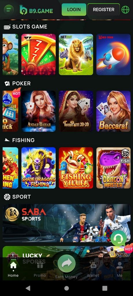 B9 Video Game Download And Install - Actual Cash App - Latest Variation